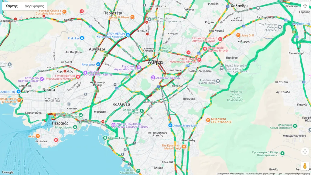 Εσωτερική εικόνα άρθρου