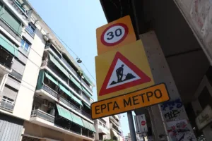 Κυψέλη: Ο Ευθύμης Λέκκας καθησυχάζει για τα κτίρια, αλλά ζητά συνεχή παρακολούθηση