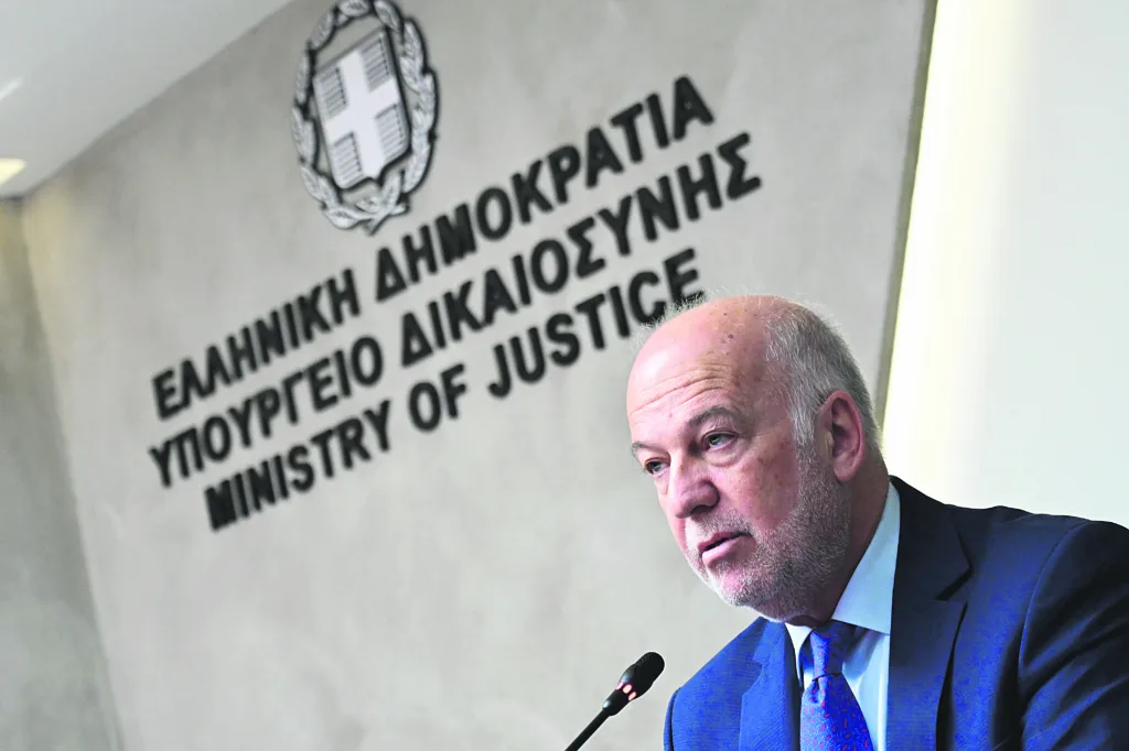Εσωτερική εικόνα άρθρου