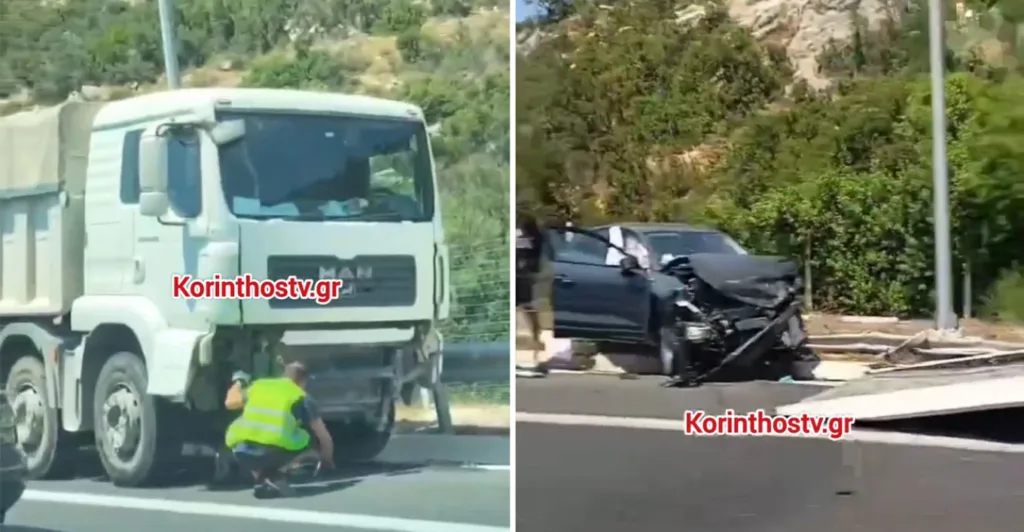 Σοβαρό τροχαίο στην Κορίνθου – Τριπόλεως: Φορτηγό πέρασε στο αντίθετο ρεύμα και συγκρούστηκε με ΙΧ