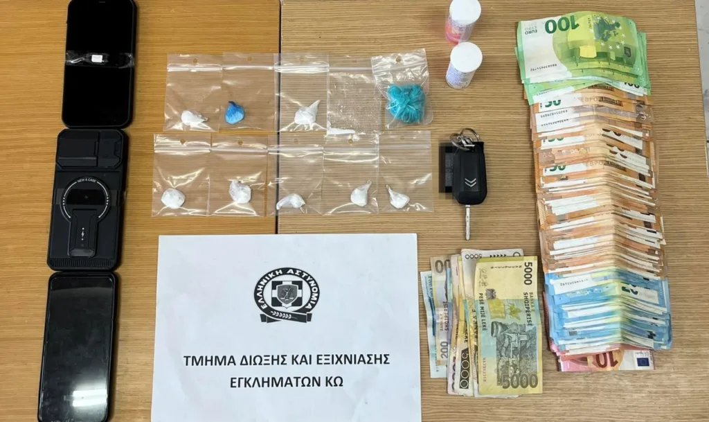Κως: Στα χέρια της ΕΛ.ΑΣ. 35χρονος με κοκαΐνη και χιλιάδες ευρώ σε δυο νομίσματα