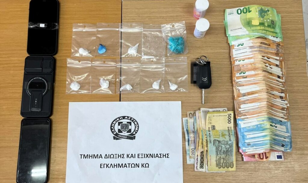 Κως: Στα χέρια της ΕΛ.ΑΣ. 35χρονος με κοκαΐνη και μετρητά σε ευρώ και λεκ Αλβανίας