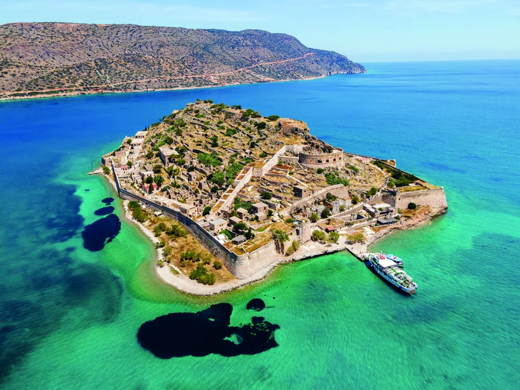 Εσωτερική εικόνα άρθρου