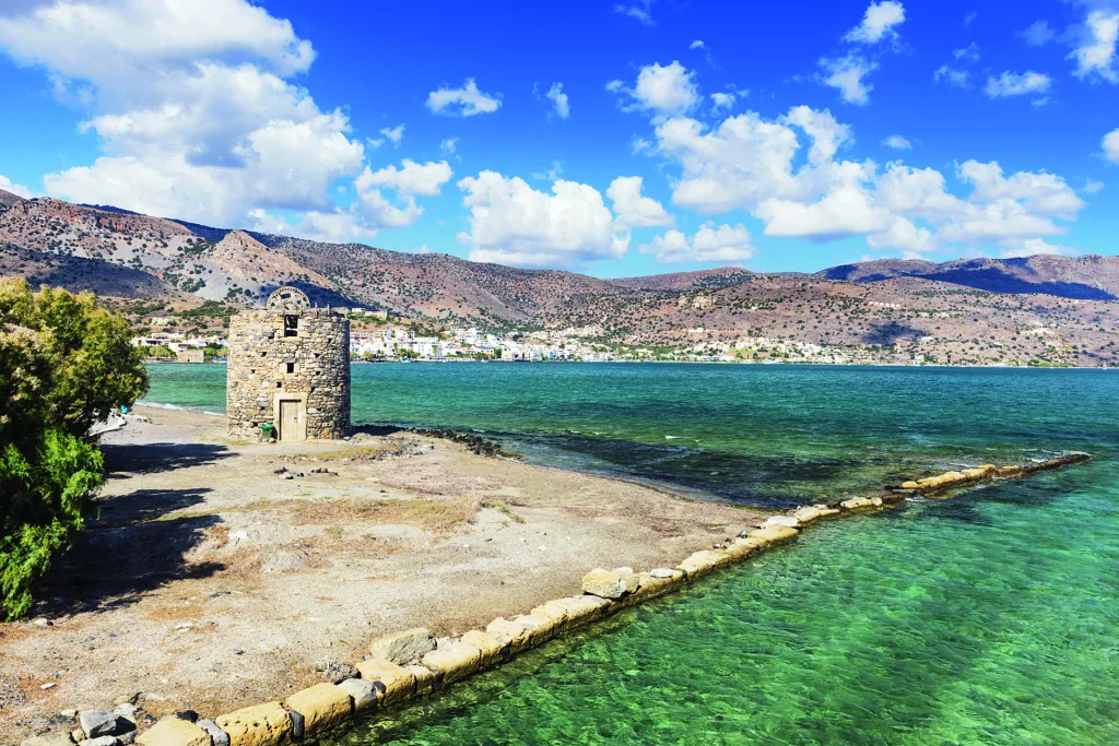 Εσωτερική εικόνα άρθρου