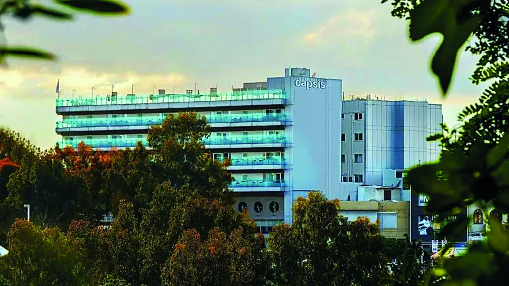 Εσωτερική εικόνα άρθρου
