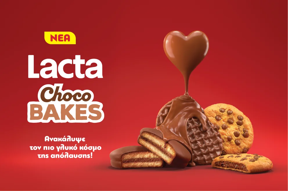 Η Mondelēz International επεκτείνει το portfolio της Lacta με τη νέα σειρά Lacta Choco Bakes