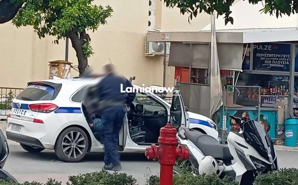 Λαμία: Άγρια συμπλοκή 15 ανηλίκων – «Έπεσαν μπουνιές, κλωτσιές, έσκισαν μπλούζες…»