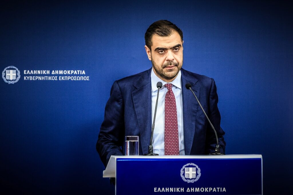 Εσωτερική εικόνα άρθρου