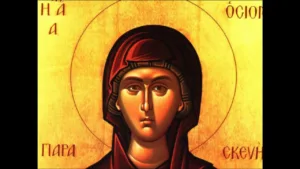 Ποιοι γιορτάζουν σήμερα 26 Ιουλίου