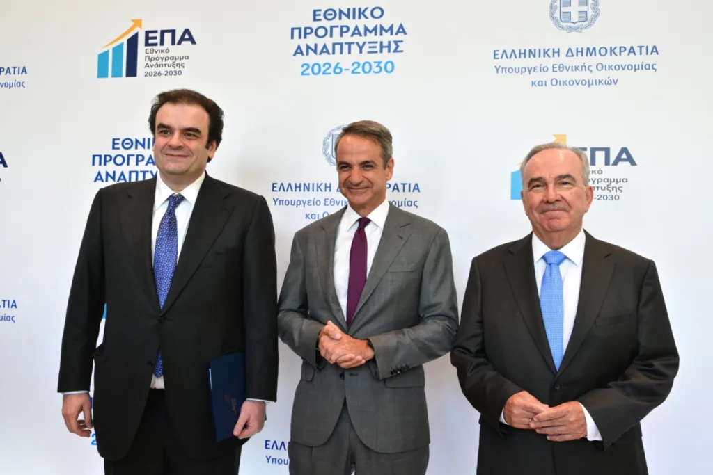 Εσωτερική εικόνα άρθρου