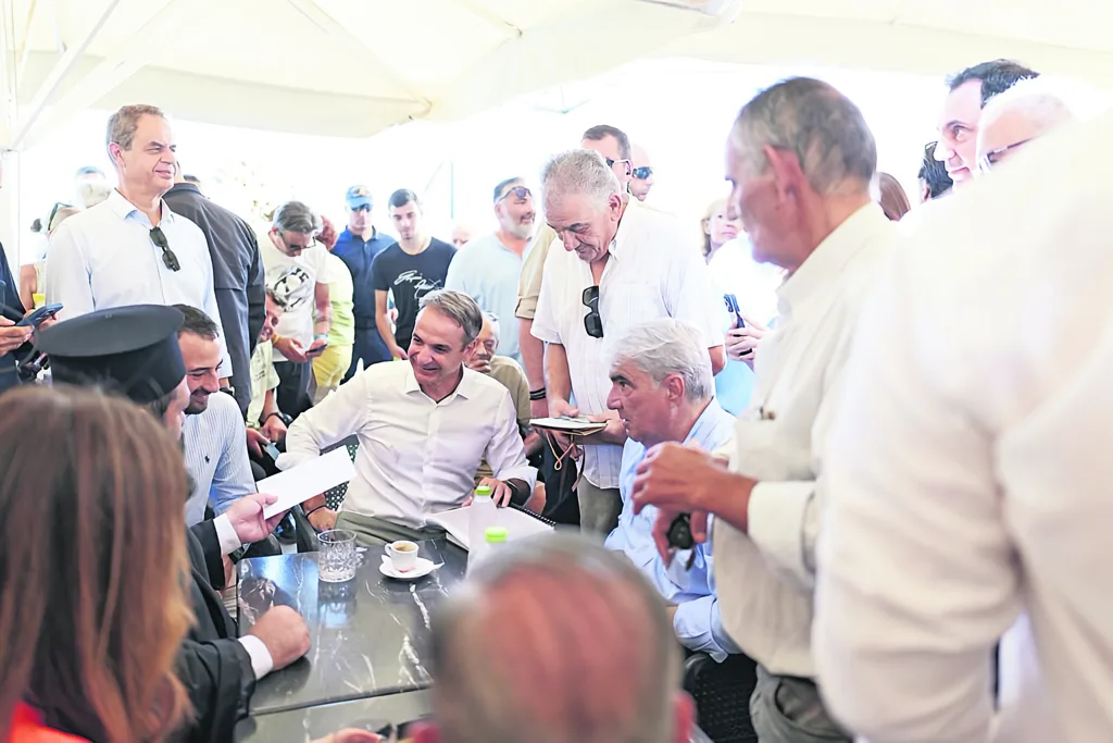 Εσωτερική εικόνα άρθρου