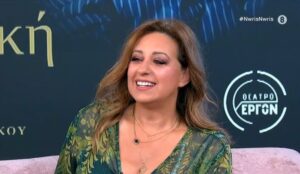 Αποκαλυπτική η Ευαγγελία Μουμούρη για τις δυσκολίες των γυρισμάτων του «Ριφιφί»: «Πηγαίναμε μπουσουλώντας κάτω από τη γη» [Βίντεο]