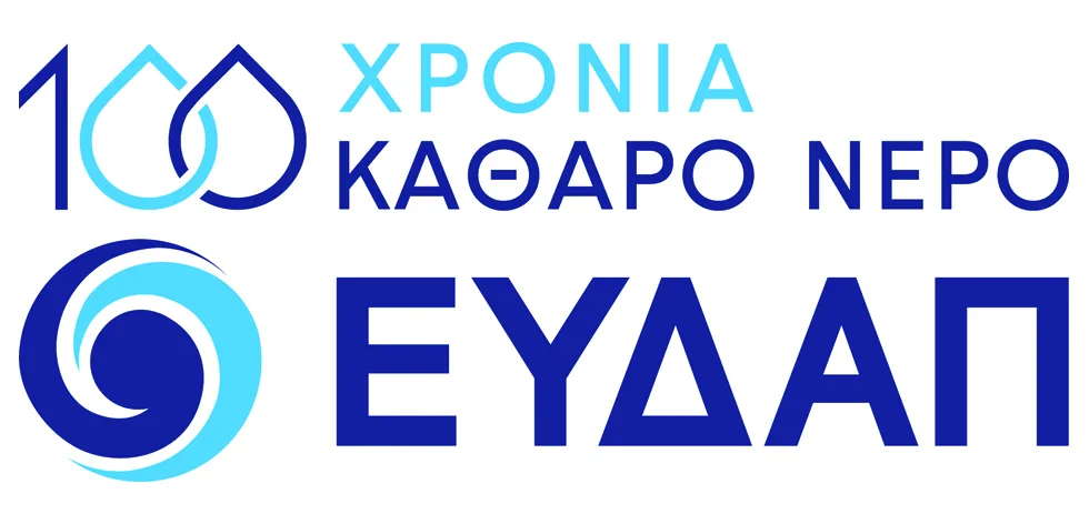 Εσωτερική εικόνα άρθρου