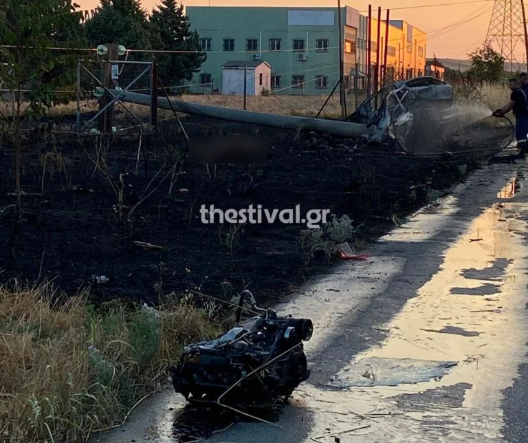 Εσωτερική εικόνα άρθρου