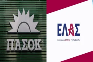 Μετρούν παρουσίες και κοιτούν μεταγραφές στην Αντιπολίτευση 