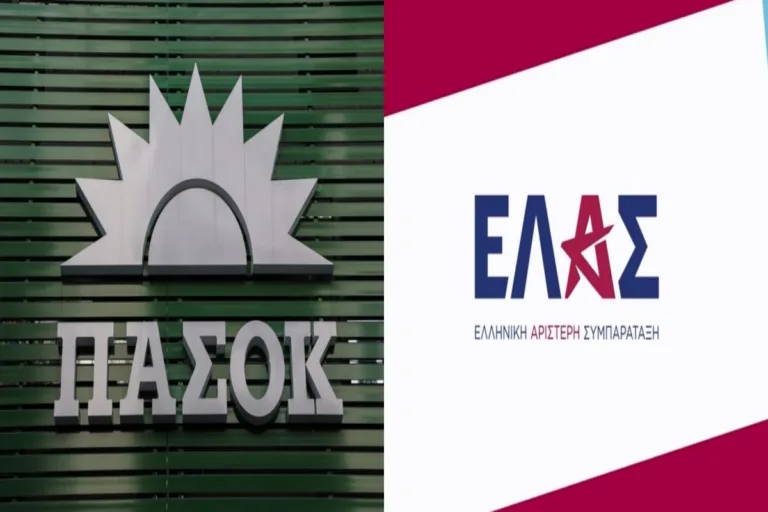 ΠΑΣΟΚ: Ορθάνοιχτα «παράθυρα» συνεργασίας με την ΕΛΑΣ