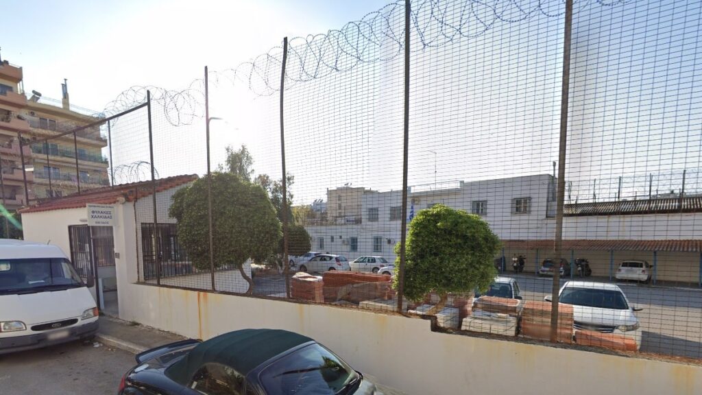 Χαλκίδα: Νεκρός στο κελί του 61χρονος κρατούμενος – Άμεσα κλήθηκε το ΕΚΑΒ ενώ ερευνώνται τα αίτια