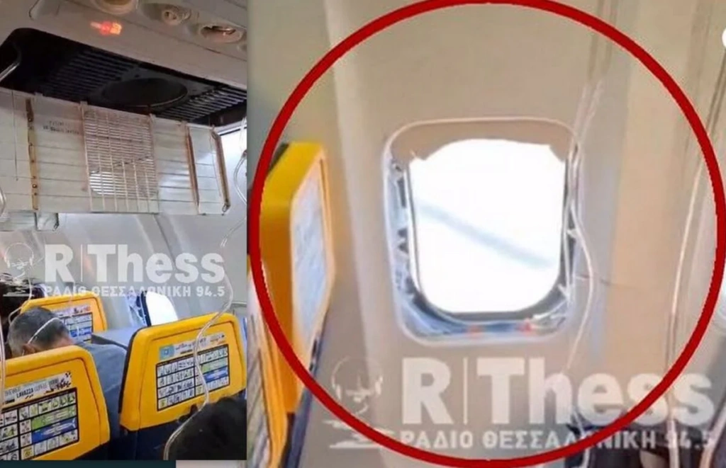 Ryanair: Πώς έσπασε το παράθυρο στο αεροπλάνο και παραλίγο να ρουφήξει επιβάτη