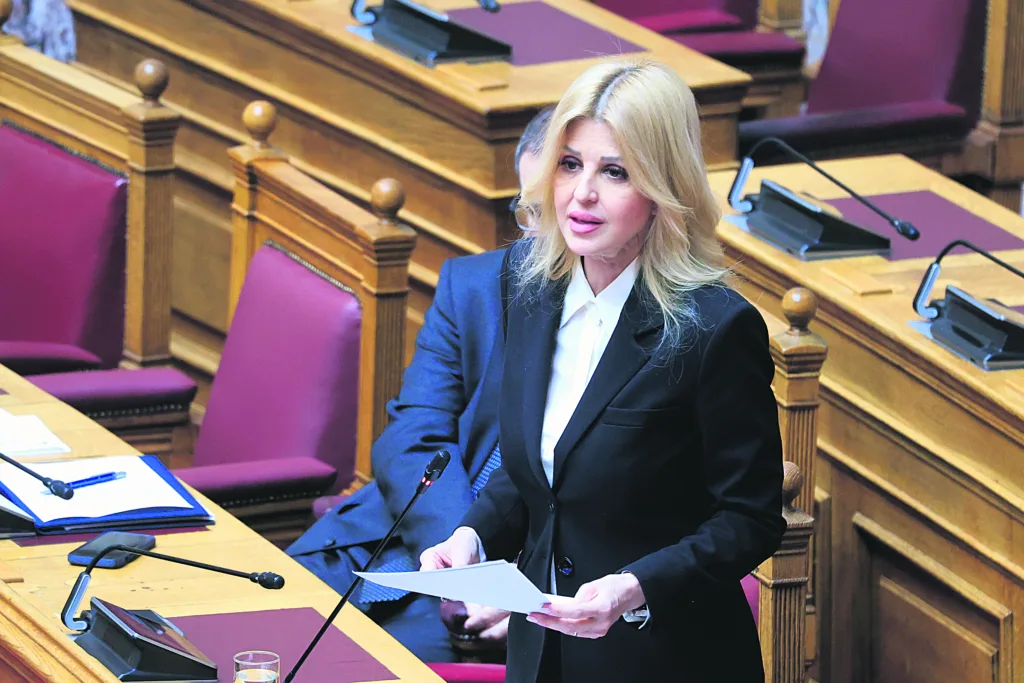 Εσωτερική εικόνα άρθρου