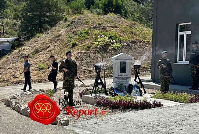 Εσωτερική εικόνα άρθρου