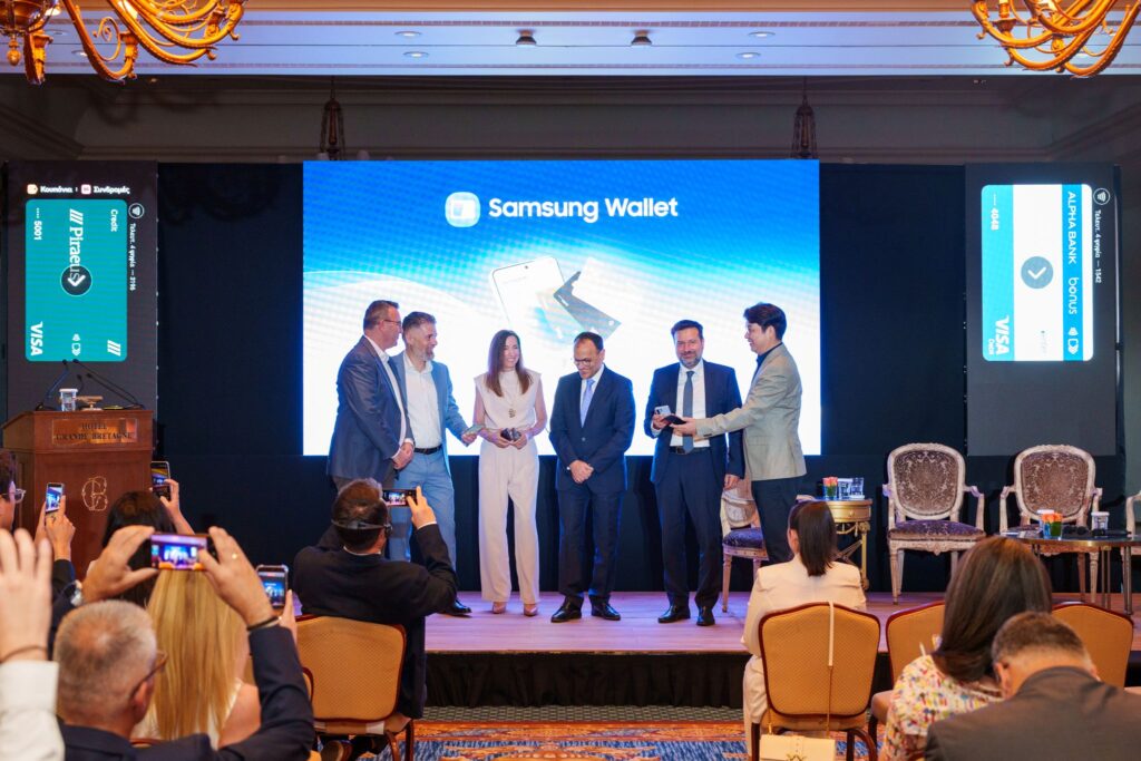 Το Samsung Pay έρχεται στην Ελλάδα μέσα από συνεργασίες της Samsung με Alpha Bank, Τράπεζα Πειραιώς,