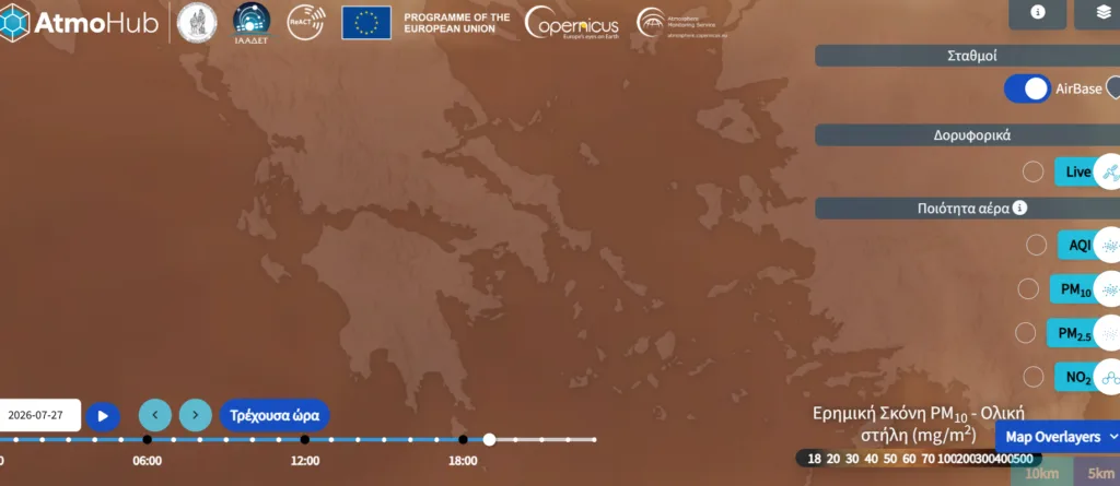 Εσωτερική εικόνα άρθρου