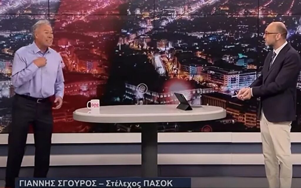 Παρέμβαση ΕΣΗΕΑ για την ένταση on air μεταξύ Σγουρού και Ζαχαρού [βίντεο]