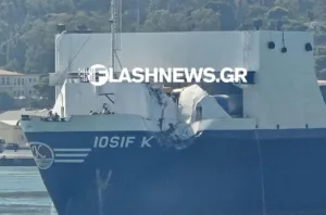 Χανιά: Η στιγμή που το «ΕΛΥΡΟΣ» συγκρούεται με φορτηγό πλοίο στο λιμάνι της Σούδας
