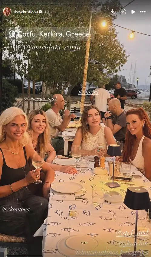 Εσωτερική εικόνα άρθρου