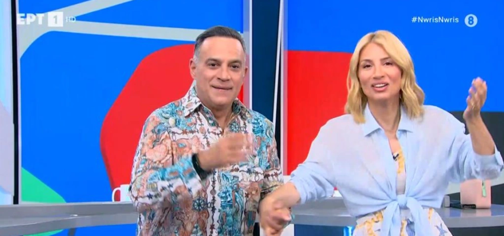 Αυλαία για το «Νωρίς – Νωρίς» στην ΕΡΤ – Η Μαρία Ηλιάκη και ο Κρατερός Κατσούλης ανανέωσαν το ραντεβ