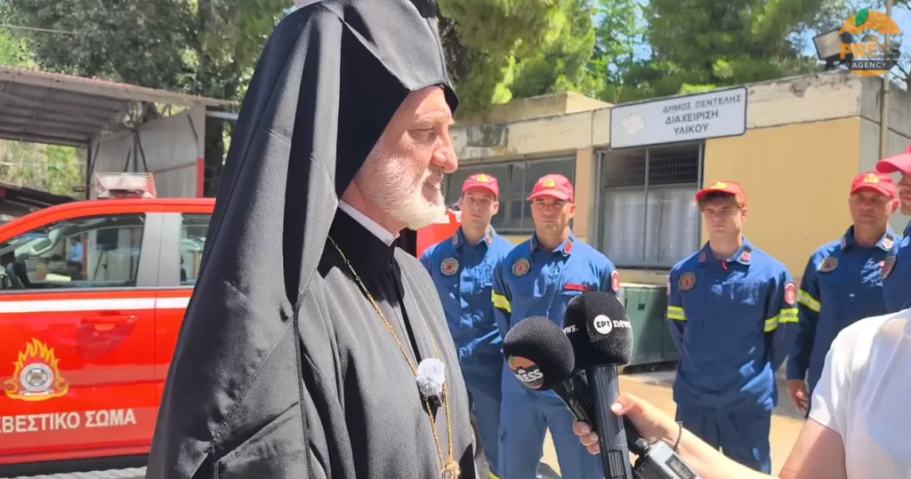 Η Ιερά Αρχιεπισκοπή Αμερικής και ο Ελπιδοφόρος ενίσχυσαν την Πεντέλη με νέο πυροσβεστικό όχημα [Δείτ