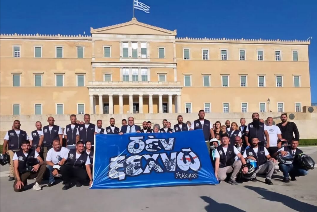 Εκδήλωση μνήμης για τους ελληνοκύπριους Τάσο Ισαάκ και Σολωμό Σολωμού – 30 χρόνια από το θάνατό τους