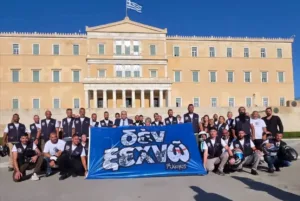 Εκδήλωση μνήμης για τους ελληνοκύπριους Τάσο Ισαάκ και τον Σολωμό Σολωμού – 30 χρόνια από το θάνατό
