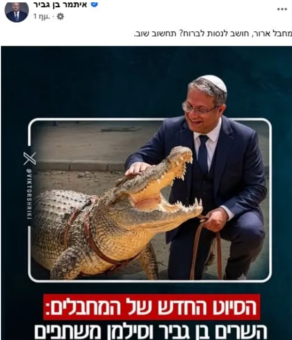 Εσωτερική εικόνα άρθρου