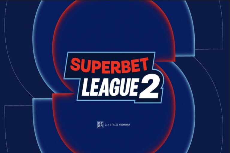 Super League 2: Μοιρασιά για Νίκη Βόλου και Πανιώνιο – «Ανάσα» ο ΠΑΟΚ Β΄