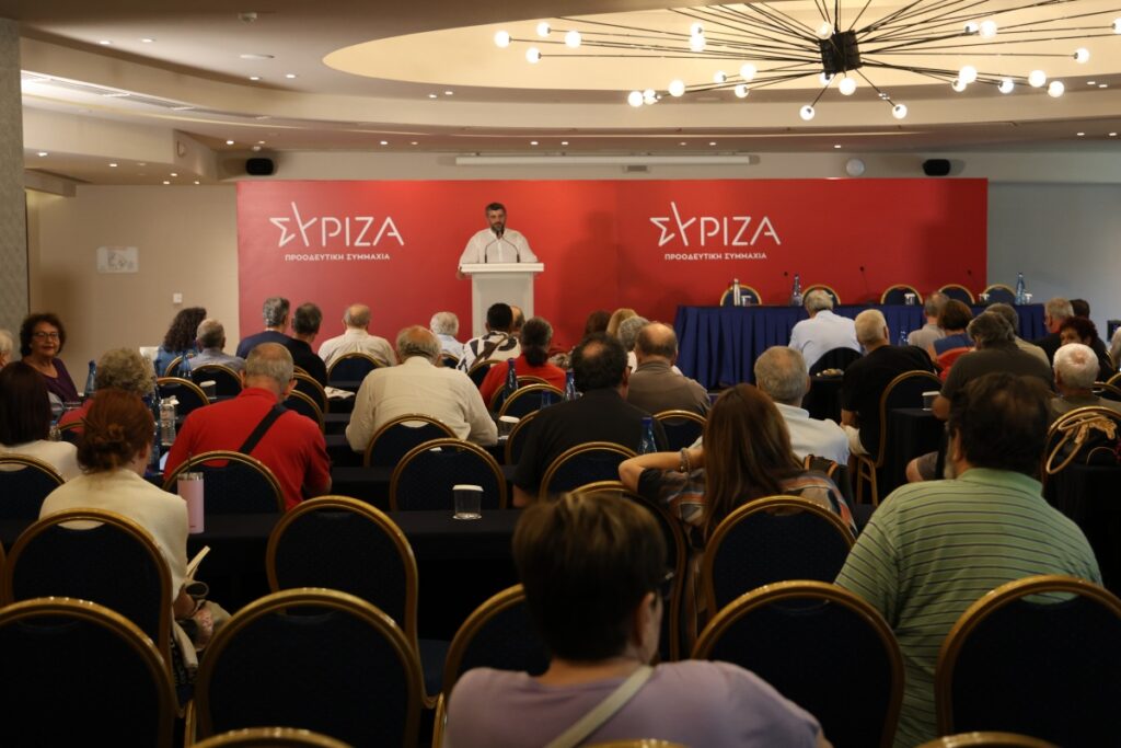 Μπάχαλο στον ΣΥΡΙΖΑ για την Κεντρική Επιτροπή με απαρτία… μέσω Zoom – Τι συμβαίνει με Πο