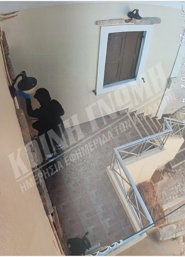 Εσωτερική εικόνα άρθρου