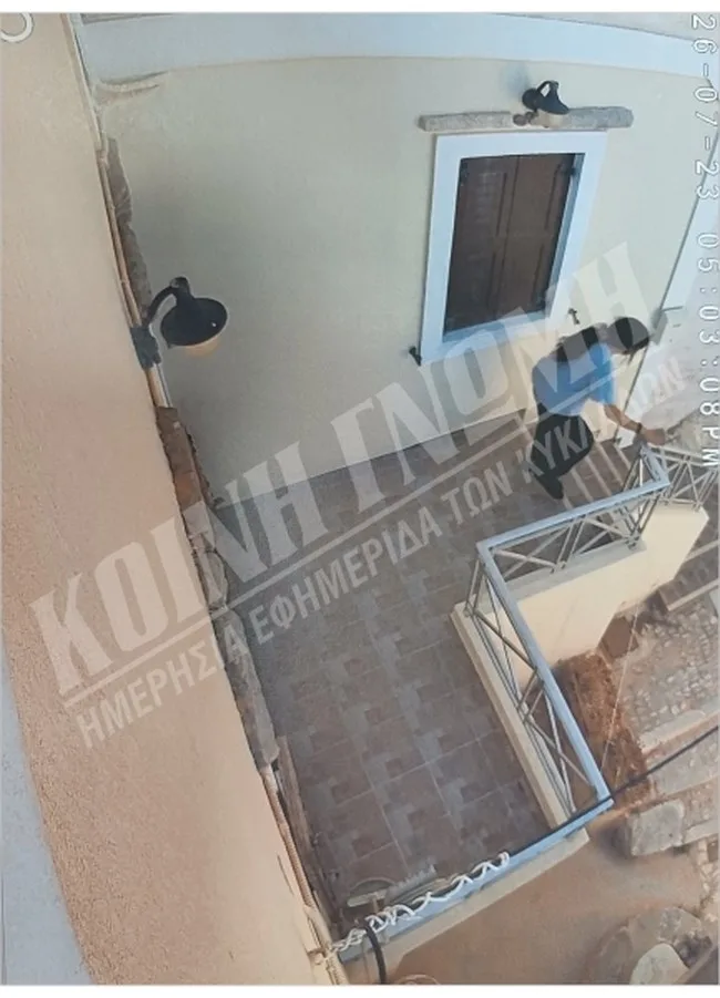 Εσωτερική εικόνα άρθρου