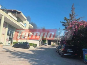Φωτιά τώρα στην Πάτρα - Είναι κοντά σε κατοικημένη περιοχή