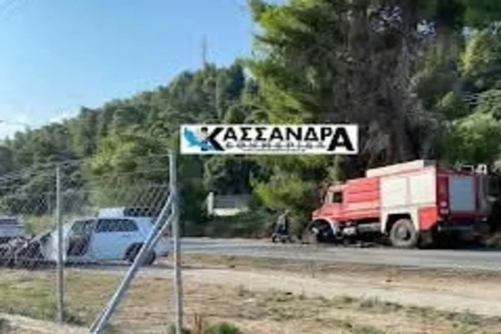 Τροχαίο στη Χαλκιδική: ΙΧ συγκρούστηκε με όχημα της Πυροσβεστικής