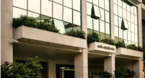 Η Uni Systems εντάσσεται στο στρατηγικό πλαίσιο κυβερνοασφάλειας του ΝΑΤΟ