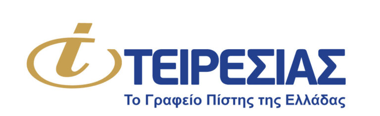 Στρατηγική Συνεργασία του Γραφείου Πίστης της Ελλάδας, Τειρεσίας Α.Ε. με το Γραφείο Πίστης της Κύπρου, Artemis Credit Bureau Ltd