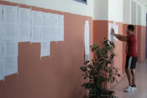 Βάσεις 2026: Αυτές είναι οι 115 σχολές με λιγότερο από 10.000 μόρια [αναλυτικά η λίστα]