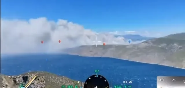 Εσωτερική εικόνα άρθρου
