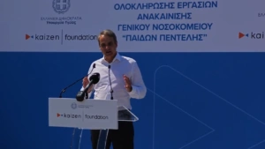 Ο πρωθυπουργός Κυριάκος Μητσοτάκης εγκαινίασε το πλήρως ανακαινισμένο Παίδων Πεντέλης