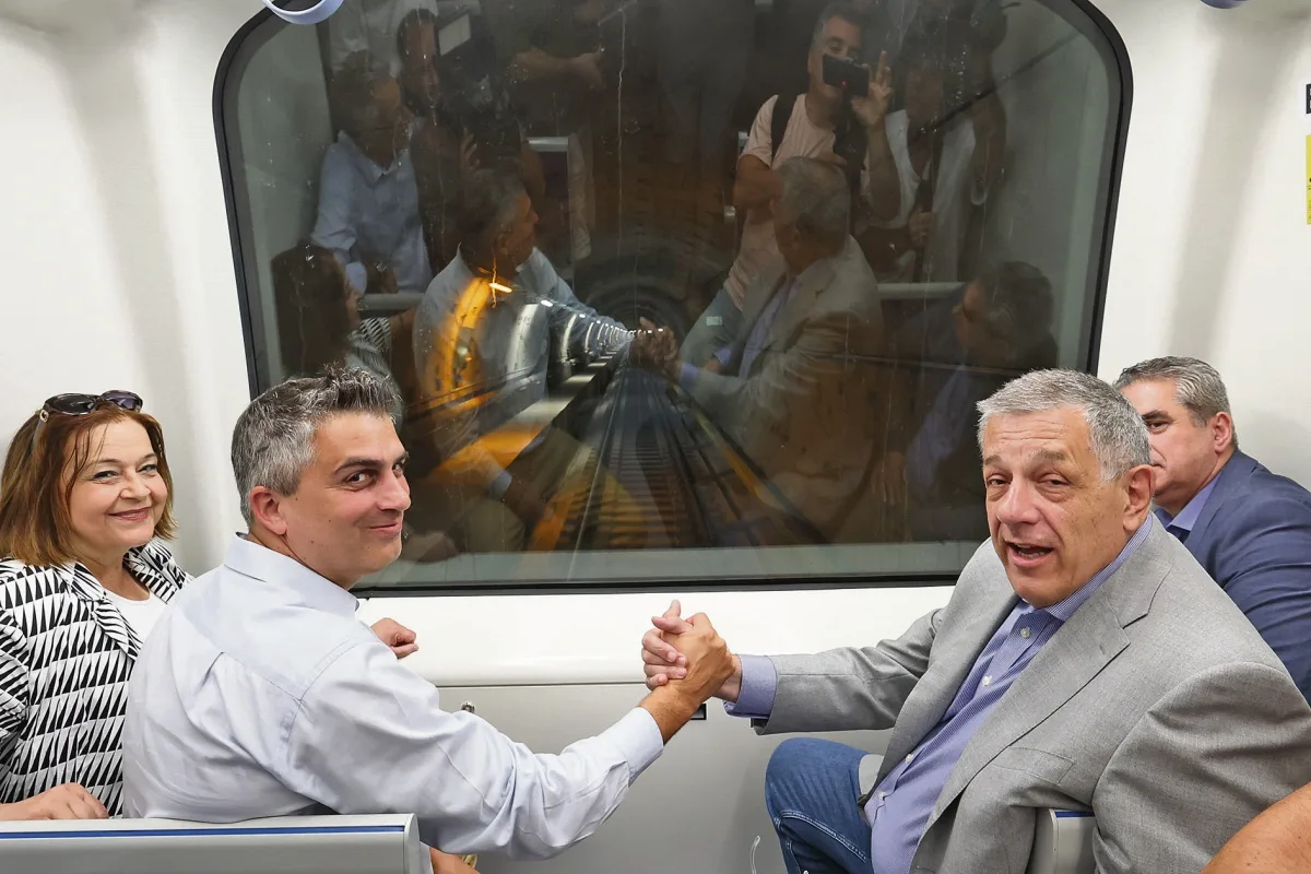 Εσωτερική εικόνα άρθρου