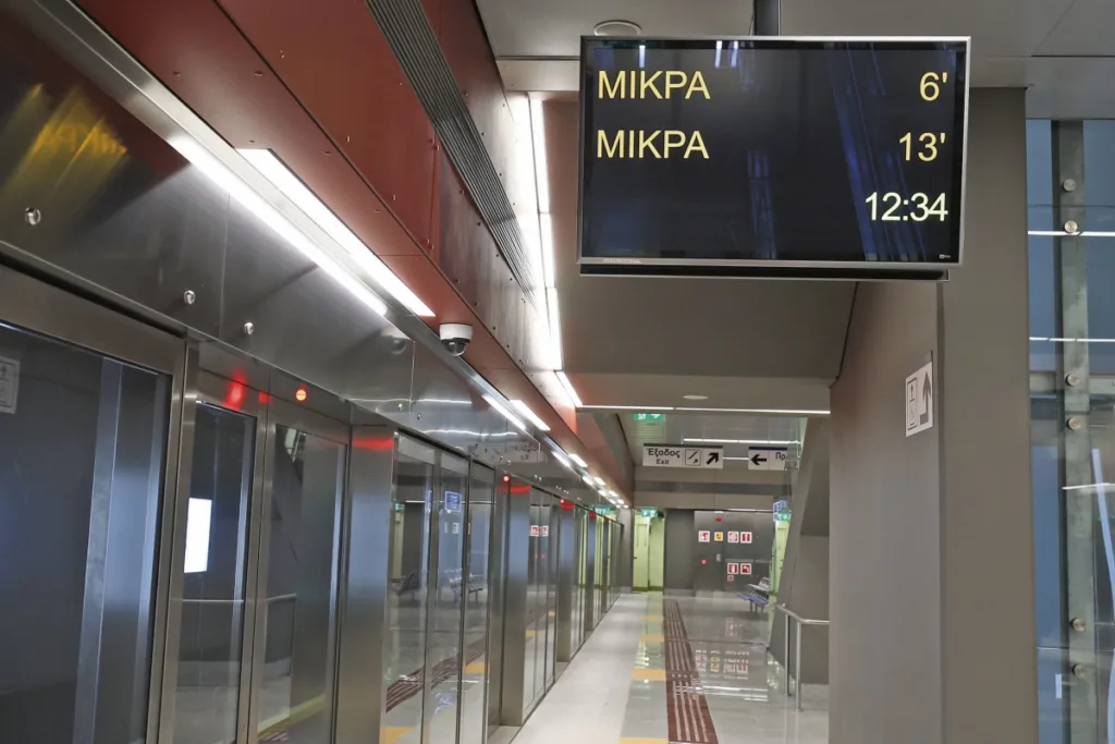 Θεσσαλονίκη: Πρεμιέρα για τα δρομολόγια του Μετρό προς Καλαμαριά – Στα εγκαίνια ο Πρωθυπουργός 