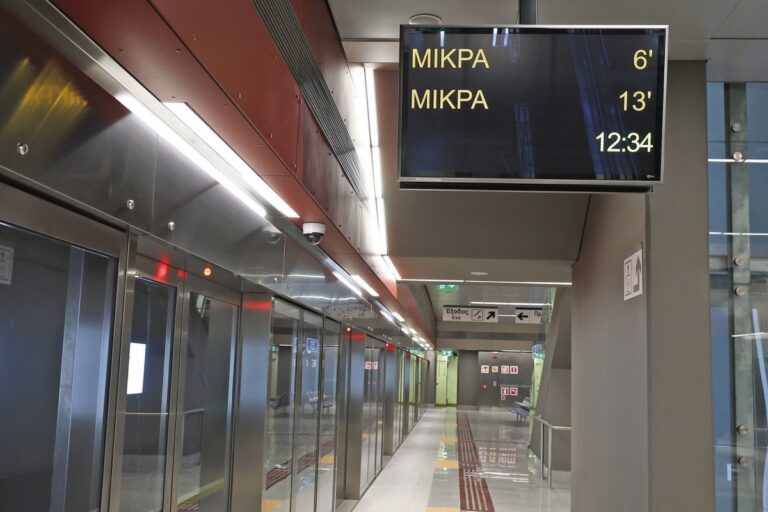 Θεσσαλονίκη: Πρεμιέρα για τα δρομολόγια του Μετρό προς Καλαμαριά – Στα εγκαίνια ο Πρωθυπουργός 