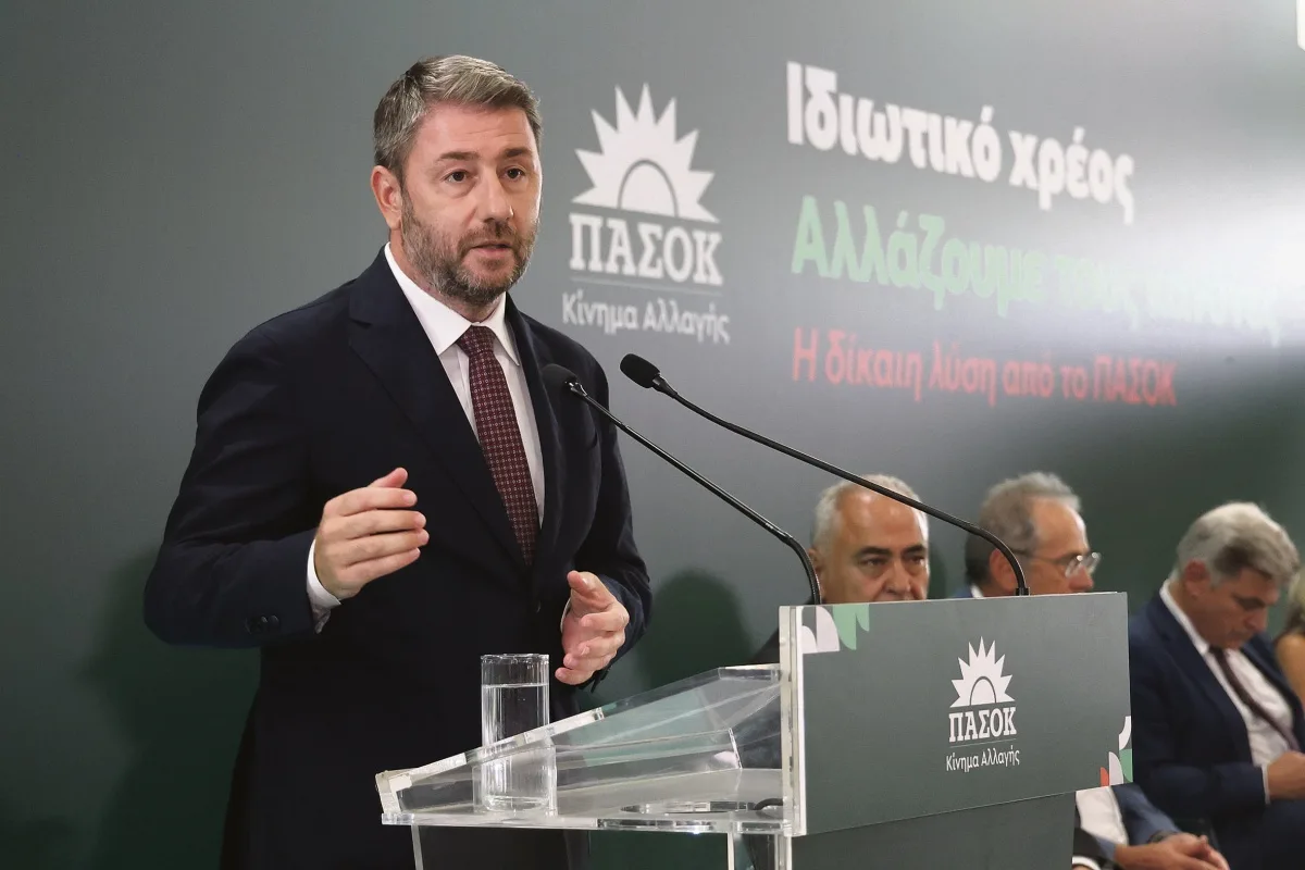 Εσωτερική εικόνα άρθρου