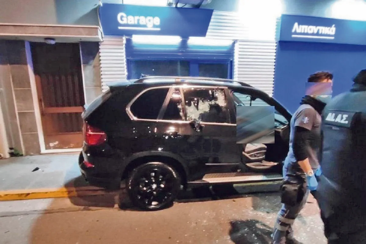Εσωτερική εικόνα άρθρου